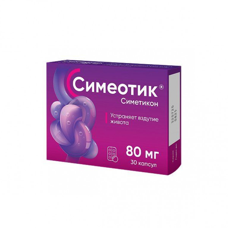 СИМЕОТИК 80мг N30 капс. Минскинтеркапс