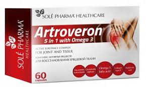 АРТРОВЕРОН 5В1 капс. N120 Solepharm LTD
