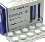 ПЕРИНДОПРИЛ 8мг N30 таб. Пранафарм
