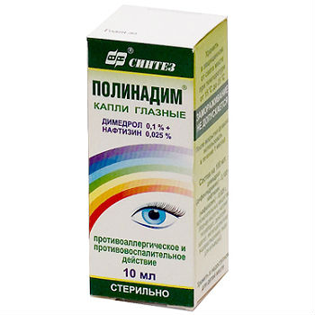 ПОЛИНАДИМ 0,1%+0,025% 10мл капли глазные Синтез