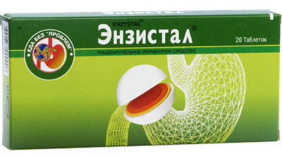 ЭНЗИСТАЛ N40 таб. покрытые кишечнорастворимой оболочкой Torrent Pharmaceuticals Ltd