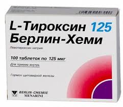 L-ТИРОКСИН 125 БЕРЛИН-ХЕМИ 125мкг N100 таб. Берлин-Хеми АГ