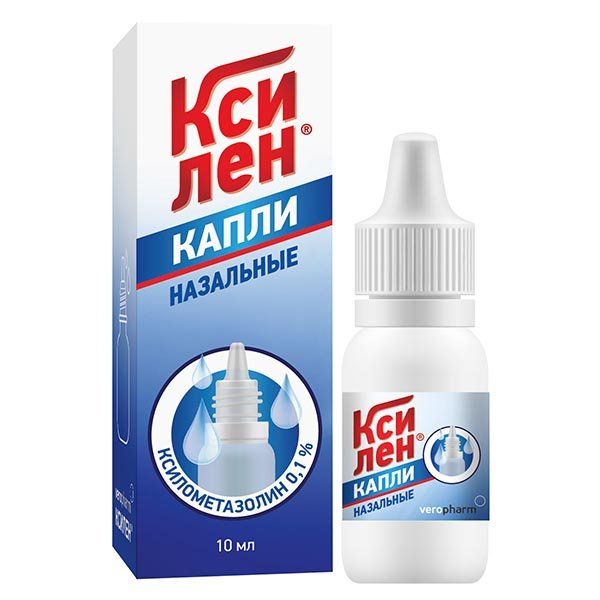 КСИЛЕН 0,1% 10мл капли назальные Верофарм ООО