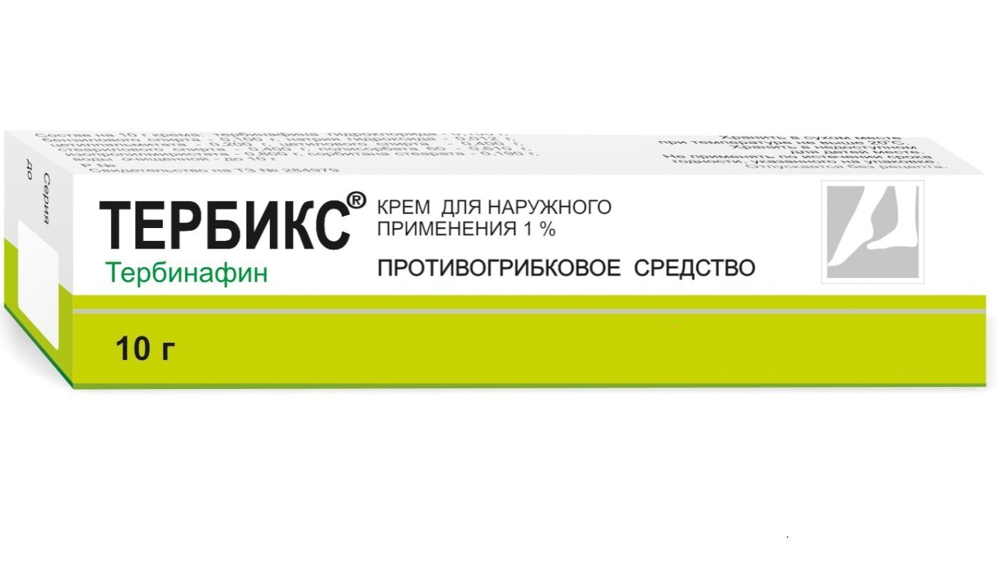 ТЕРБИКС 1% 10г крем д/наружного применения Алтайвитамины