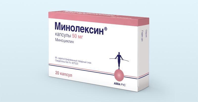 МИНОЛЕКСИН 50мг N20 капс. АВВА РУС