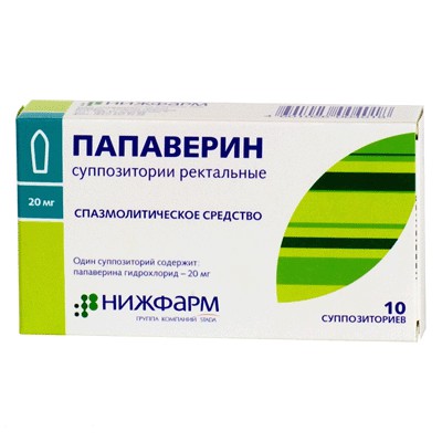 ПАПАВЕРИНА ГИДРОХЛОРИД 20мг N10 суппозитории ректальные Нижфарм