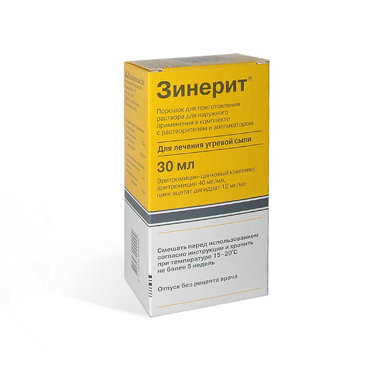 ЗИНЕРИТ 30мл порошок д/приготовления р-ра д/наружного применения Астеллас Фарма Юроп Б.В.