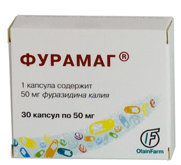 ФУРАМАГ 50мг N30 капс. Олайнфарм