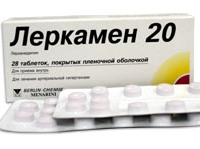 ЛЕРКАМЕН 10мг N60 таб. покрытые пленочной оболочкой Берлин-Хеми
