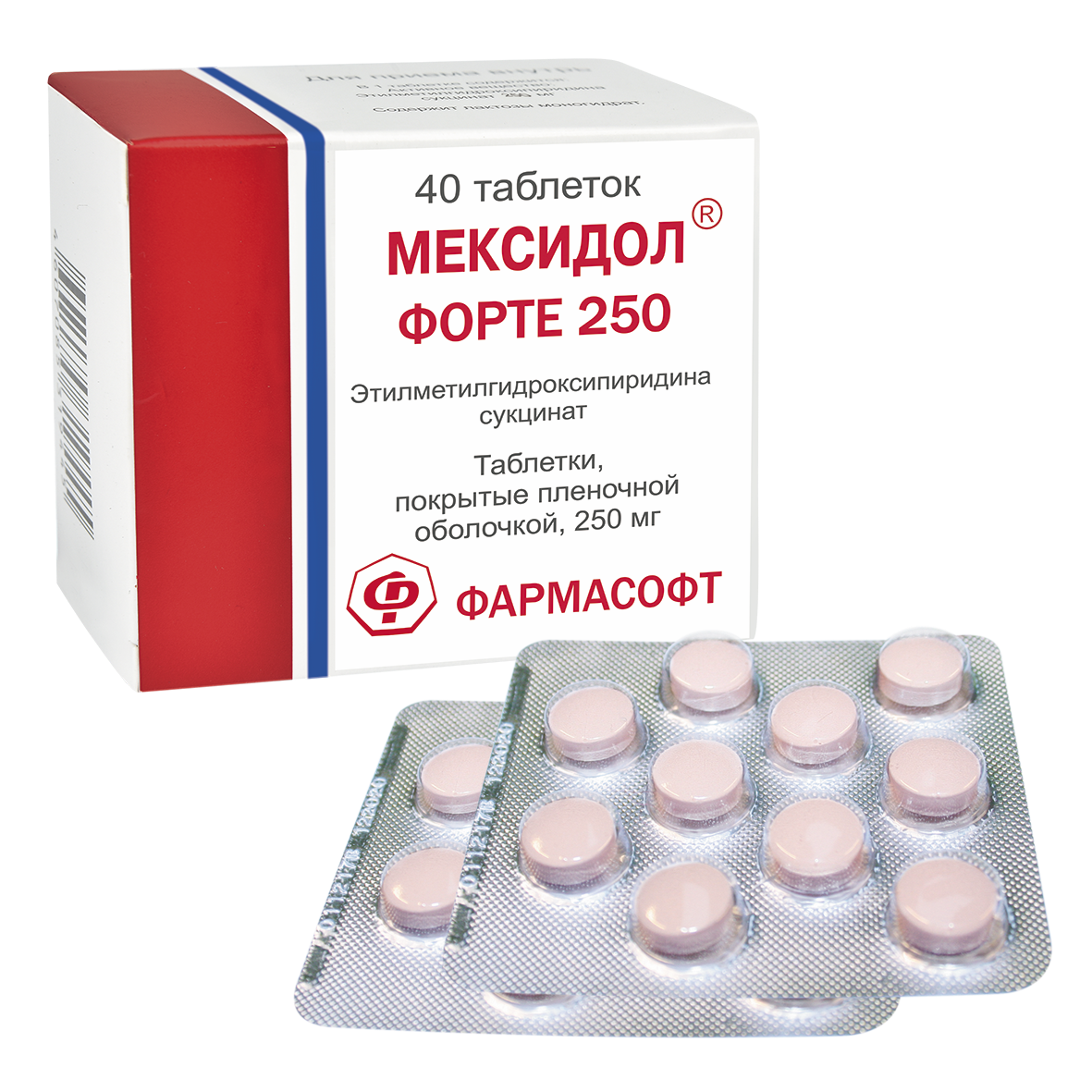 МЕКСИДОЛ ФОРТЕ 250 250мг N40 таб. покрытые пленочной оболочкой ЗиО Здоровье ЗАО