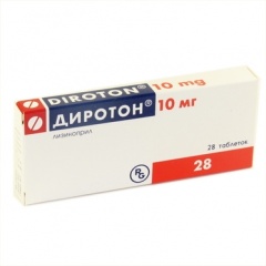 ДИРОТОН 20мг N28 таб. Гедеон Рихтер