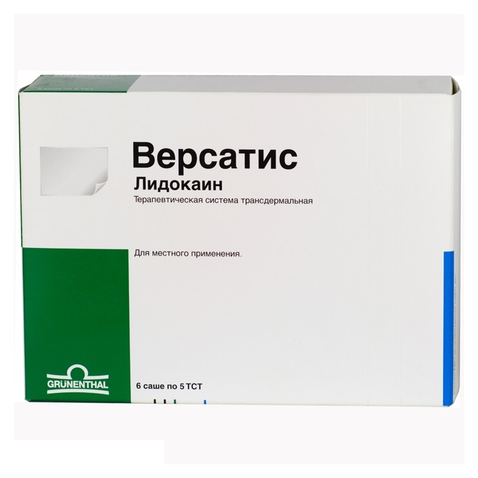ВЕРСАТИС 700мг N5 трансдермальная терапевтическая система Grunenthal GmbH