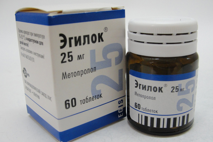 ЭГИЛОК 25мг N60 таб. Эгис