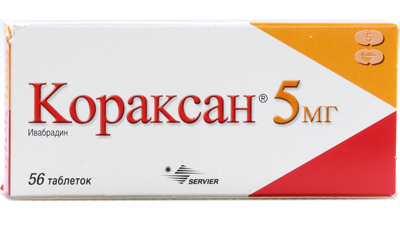 КОРАКСАН 5мг N56 таб. покрытые пленочной оболочкой Servier Laboratoires