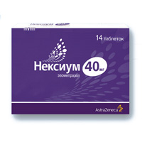 НЕКСИУМ 20мг N28 таб. покрытые оболочкой AstraZeneca AB