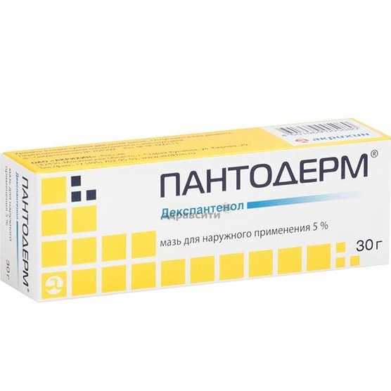 ПАНТОДЕРМ 5% 30г мазь д/наружного применения Акрихин