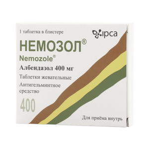 НЕМОЗОЛ 400мг N1 таб. жевательные Ипка