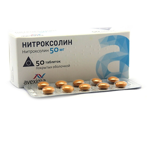 НИТРОКСОЛИН 50мг N50 таб. покрытые оболочкой Анжеро-Судженский химико-фармацевтический завод (Авексима Сибирь)