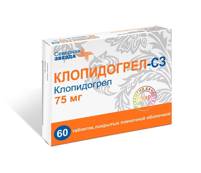 КЛОПИДОГРЕЛ-СЗ 75мг N60 таб. покрытые пленочной оболочкой Северная звезда