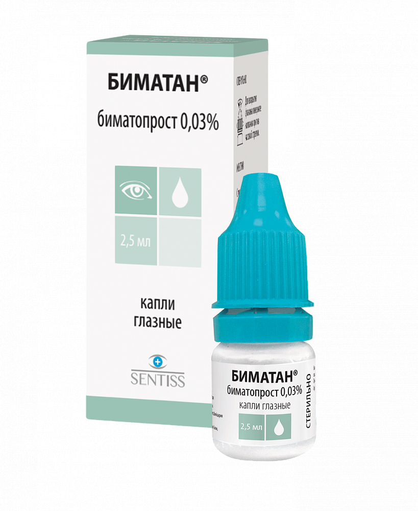 БИМАТАН 0,03% 2,5мл капли глазные Сентисс Фарма Пвт.Лтд. 