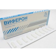 ВИФЕРОН 1000000МЕ N10 суппозитории ректальные Ферон ООО