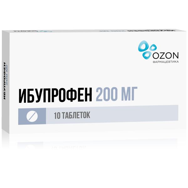 ИБУПРОФЕН 200мг N10 таб. покрытые пленочной оболочкой Озон ООО