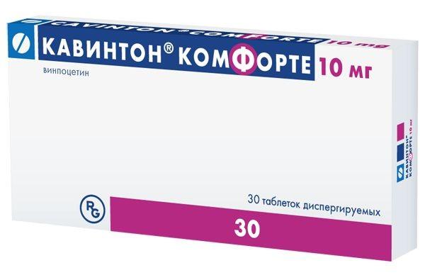 КАВИНТОН КОМФОРТЕ 10мг N90 таб. диспергируемые Гедеон Рихтер