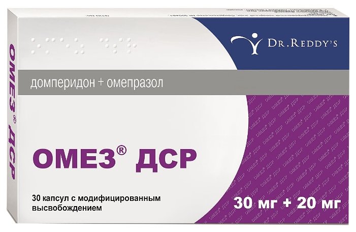 ОМЕЗ ДСР 30мг+20мг N30 капс. модифицированного высвобождения Dr. Reddy.s Laboratories Ltd.