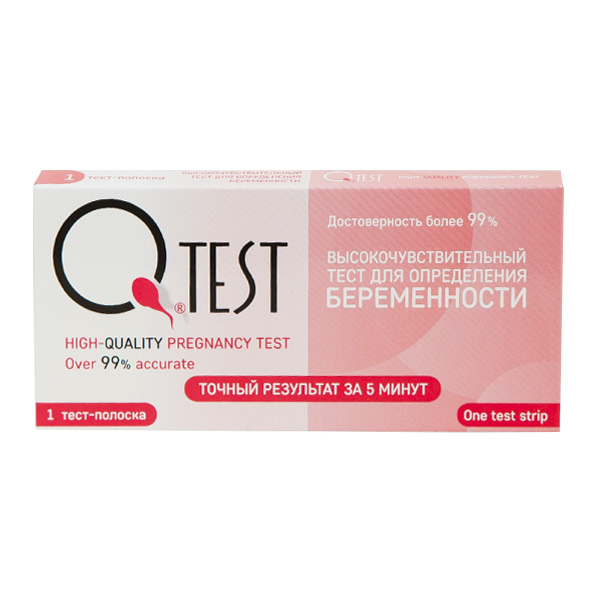 ТЕСТ ДЛЯ ОПРЕДЕЛЕНИЯ БЕРЕМЕННОСТИ Qtest №1 