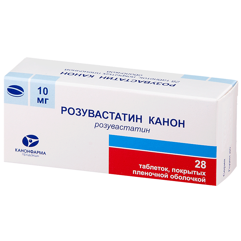 РОЗУВАСТАТИН КАНОН 10мг N28 таб. покрытые пленочной оболочкой Канонфарма