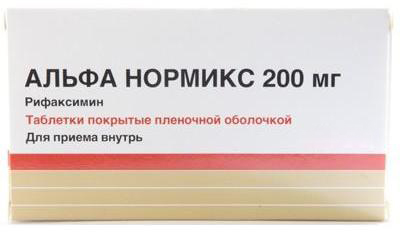 АЛЬФА НОРМИКС 200мг N28 таб. покрытые пленочной оболочкой Альфасигма С.п.А.