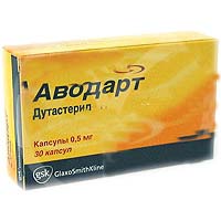 АВОДАРТ 0,5мг N30 капс. ГлаксоСмитКляйн Фармасьютикалз С.А.