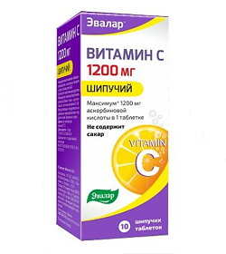 ВИТАМИН C ЭВАЛАР таб. шипучие 1200мг N20 Эвалар ЗАО