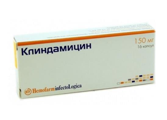 КЛИНДАМИЦИН 150мг N16 капс. Хемофарм