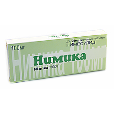 НИМИКА 100мг N20 таб. диспергируемые Ипка Лабораториз Лимитед