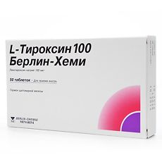 L-ТИРОКСИН 100 БЕРЛИН-ХЕМИ N100 таб. Берлин-Хеми