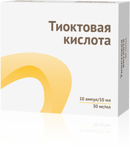 ТИОКТОВАЯ КИСЛОТА 30мг/мл 10мл N10 концентрат д/приготовления р-ра д/инфузийОзон ООО