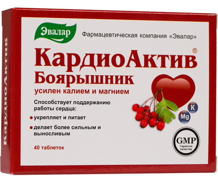 КАРДИОАКТИВ БОЯРЫШНИК таб. N40 Эвалар
