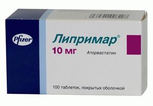 ЛИПРИМАР 10мг N100 таб. покрытые пленочной оболочкой Пфайзер Фармасьютикалз ЭлЭлСи