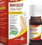 МИЗОЛ ЭВАЛАР 1% 10мл р-р д/наружного применения Эвалар 