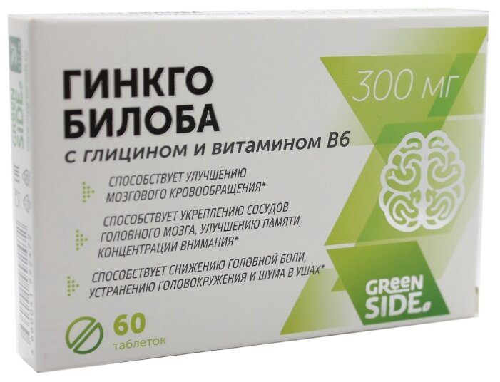 НАТУРАЛИС ГИНКГО БИЛОБА С ГЛИЦИНОМ И ВИТАМИНОМ В6 таб. N60 Грин Сайд ООО