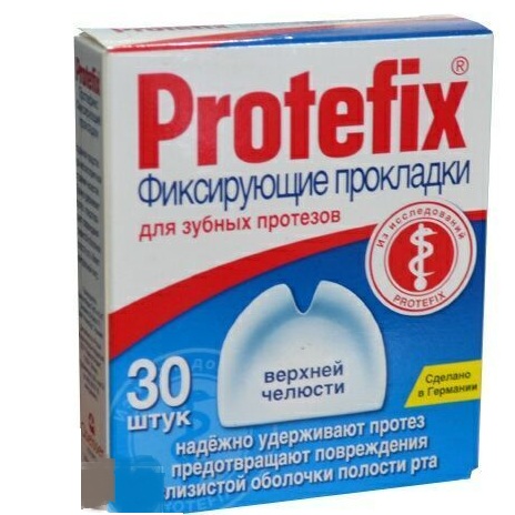 ПРОТЕФИКС прокладки фиксирующие д/зубных протезов на Верхнюю челюсть N30 Queisser Pharma GmbH and Co.