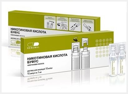 НИКОТИНОВАЯ КИСЛОТА БУФУС 10мг/мл 1мл N10 р-р д/инъекций Обновление Реневал ПФК