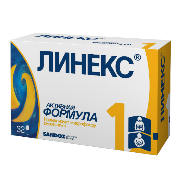 ЛИНЕКС N32 капс. Lek