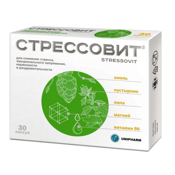 СТРЕССОВИТ Н капс. N30 ВТФ ООО