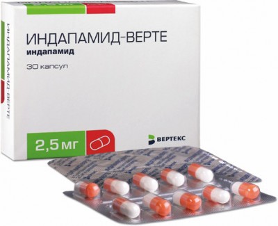ИНДАПАМИД 2,5мг N30 таб. покрытые пленочной оболочкой Хемофарм