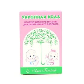 УКРОПНАЯ ВОДА жидкость 15мл КоролевФарм