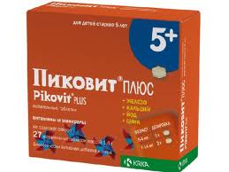 ПИКОВИТ N30 таб. покрытые оболочкой КРКА, д.д., Ново место с 4-х лет