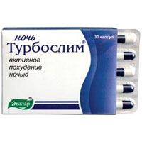 ТУРБОСЛИМ НОЧЬ УСИЛЕННАЯ ФОРМУЛА капс. N30 Эвалар
