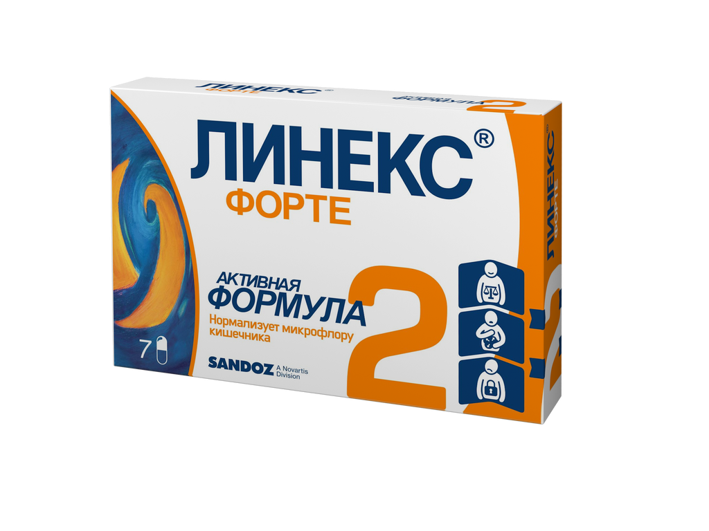 ЛИНЕКС ФОРТЕ N7 капс. Lek
